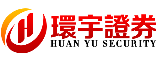 环宇证券-环宇正规炒股配资平台推荐